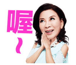 Like Life Funny Sticker sticker #10103630