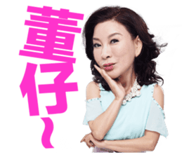 Like Life Funny Sticker sticker #10103631