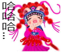 Meng Department Daisakusen09 sticker #10103646