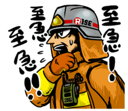 RISE  FIREFIGHTER STICKER sticker #10103755