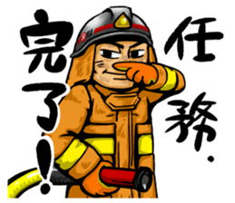 RISE  FIREFIGHTER STICKER sticker #10103757