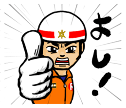 RISE  FIREFIGHTER STICKER sticker #10103759