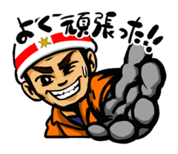 RISE  FIREFIGHTER STICKER sticker #10103762