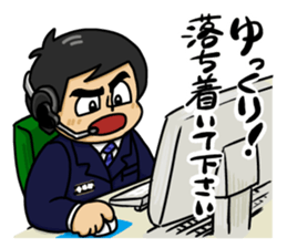 RISE  FIREFIGHTER STICKER sticker #10103764