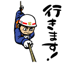 RISE  FIREFIGHTER STICKER sticker #10103768