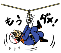 RISE  FIREFIGHTER STICKER sticker #10103769