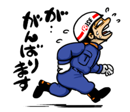 RISE  FIREFIGHTER STICKER sticker #10103770