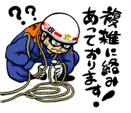 RISE  FIREFIGHTER STICKER sticker #10103771