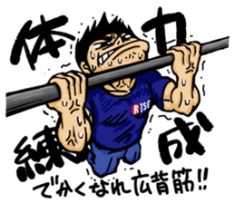 RISE  FIREFIGHTER STICKER sticker #10103772