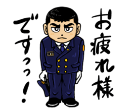 RISE  FIREFIGHTER STICKER sticker #10103773