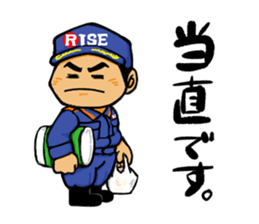 RISE  FIREFIGHTER STICKER sticker #10103774