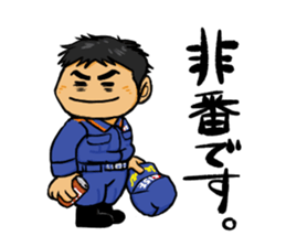 RISE  FIREFIGHTER STICKER sticker #10103775