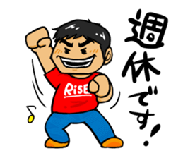 RISE  FIREFIGHTER STICKER sticker #10103776