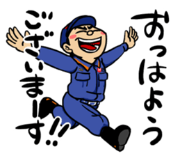 RISE  FIREFIGHTER STICKER sticker #10103777