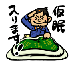 RISE  FIREFIGHTER STICKER sticker #10103778