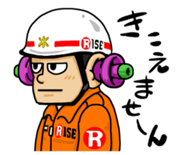 RISE  FIREFIGHTER STICKER sticker #10103782