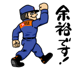 RISE  FIREFIGHTER STICKER sticker #10103783