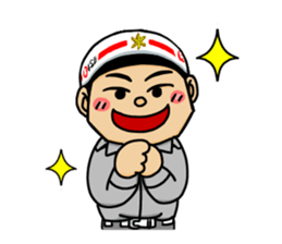 RISE  FIREFIGHTER STICKER sticker #10103789