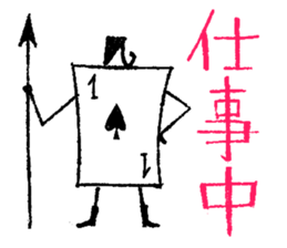 Alice & Friends:Cute Alice in Wonderland sticker #10103795