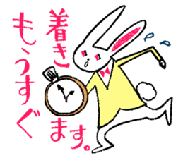 Alice & Friends:Cute Alice in Wonderland sticker #10103796