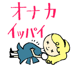 Alice & Friends:Cute Alice in Wonderland sticker #10103797