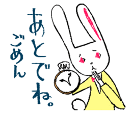 Alice & Friends:Cute Alice in Wonderland sticker #10103804