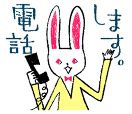 Alice & Friends:Cute Alice in Wonderland sticker #10103806