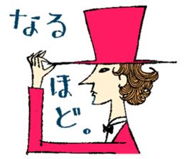 Alice & Friends:Cute Alice in Wonderland sticker #10103810