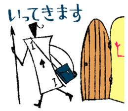 Alice & Friends:Cute Alice in Wonderland sticker #10103811