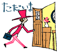 Alice & Friends:Cute Alice in Wonderland sticker #10103812