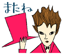 Alice & Friends:Cute Alice in Wonderland sticker #10103818