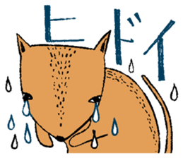 Alice & Friends:Cute Alice in Wonderland sticker #10103828