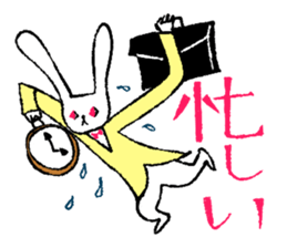 Alice & Friends:Cute Alice in Wonderland sticker #10103830