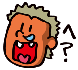 daily BOXER JUNTARO sticker #10103874