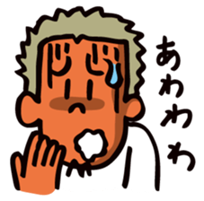 daily BOXER JUNTARO sticker #10103891