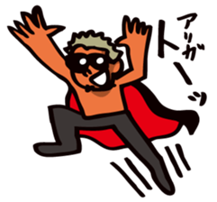 daily BOXER JUNTARO sticker #10103899