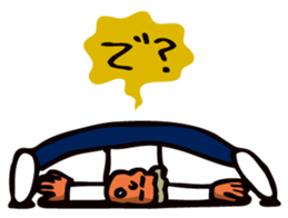 daily BOXER JUNTARO sticker #10103906