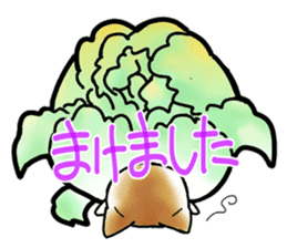 Chinese cabbage cat sticker #10104177