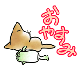 Chinese cabbage cat sticker #10104184