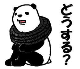 That bear. sticker #10104195