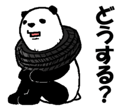 That bear. sticker #10104195