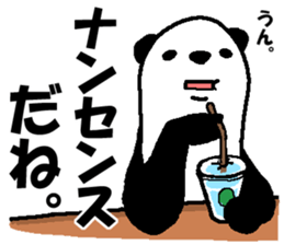 That bear. sticker #10104198