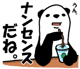 That bear. sticker #10104198