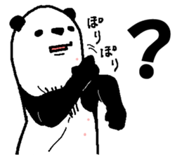 That bear. sticker #10104202