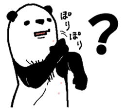 That bear. sticker #10104202