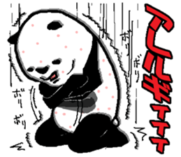 That bear. sticker #10104203