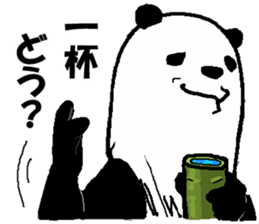 That bear. sticker #10104204