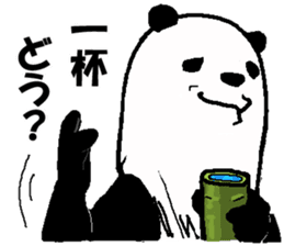 That bear. sticker #10104204