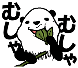 That bear. sticker #10104206