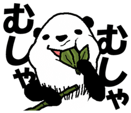 That bear. sticker #10104206